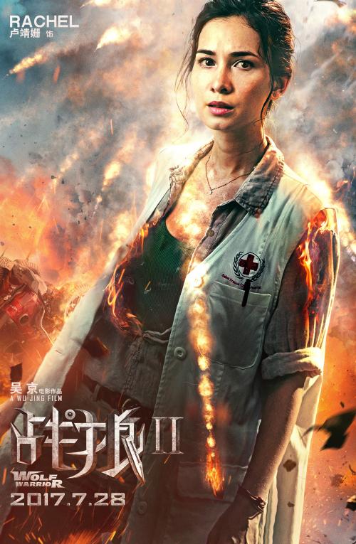 不动产权证+微信上如何办理